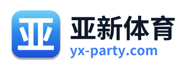 亚新体育 Logo